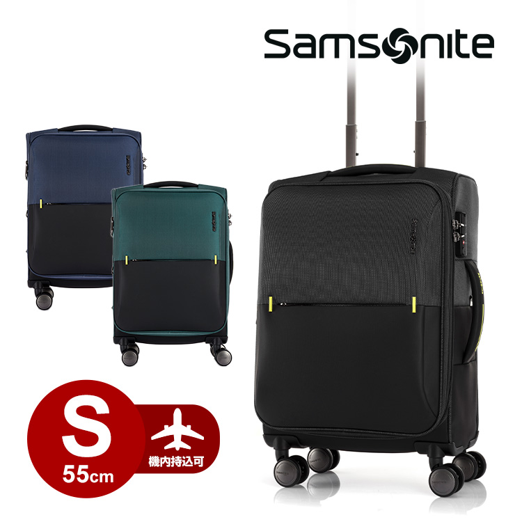 【35%OFF】スーツケース サムソナイト Samsonite(STRARIUM 