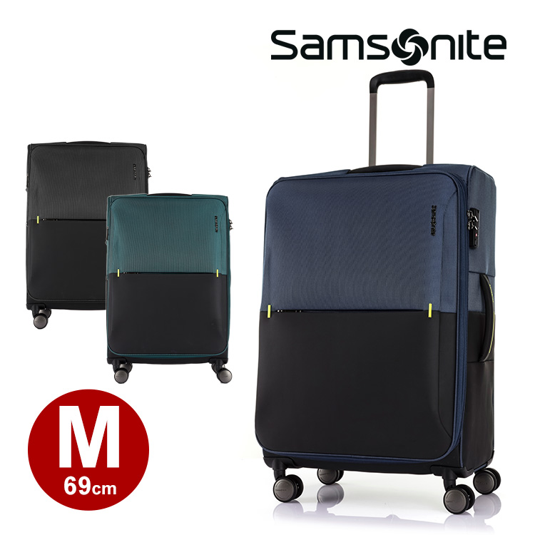 【35%OFF】スーツケース サムソナイト Samsonite(STRARIUM 