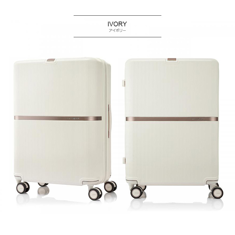 サムソナイト Samsonite スーツケース 83-90L ビーライト