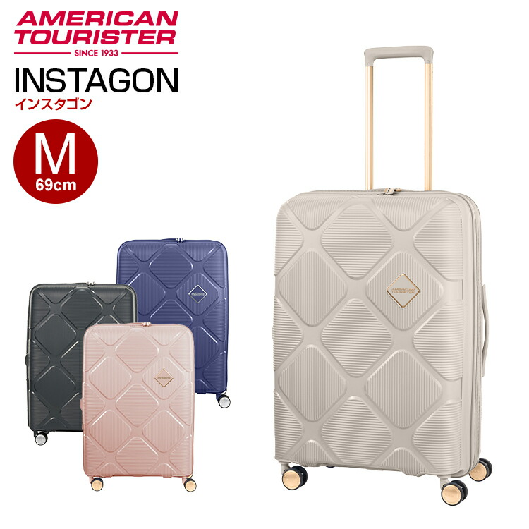 【専用】American Tourister Mサイズ インスタゴンスーツケース 楽天市場】アメリカンツーリスター インスタゴン リニューアル M
