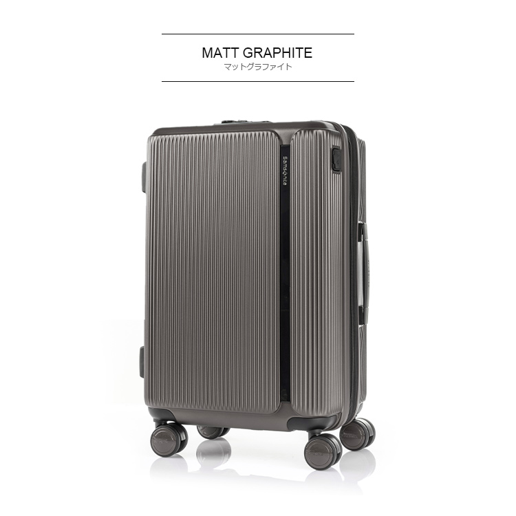 【25%OFF】スーツケース サムソナイト Samsonite(MYTON SPINNER 55/20 EXP・マイトン スピナー55/20 EXP 容量拡張) 55cm Sサイズ 機内持ち込み 【送料無料】｜grandplace｜02