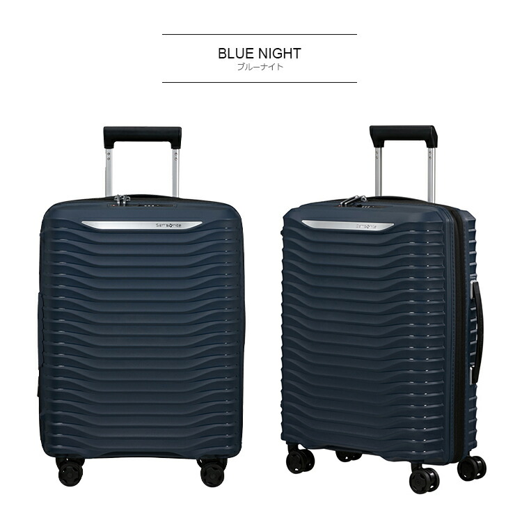 Samsonite（サムソナイト） [25%OFF]サムソナイト アップスケープ S