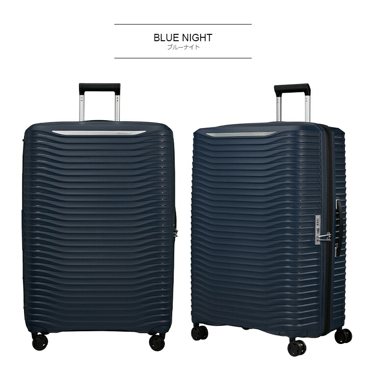 Samsonite [25%OFF]サムソナイト アップスケープ LLサイズ