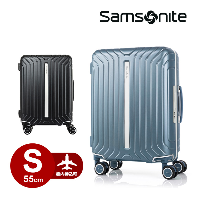 スーツケース サムソナイト Samsonite (LITE-FRAME・ライト 