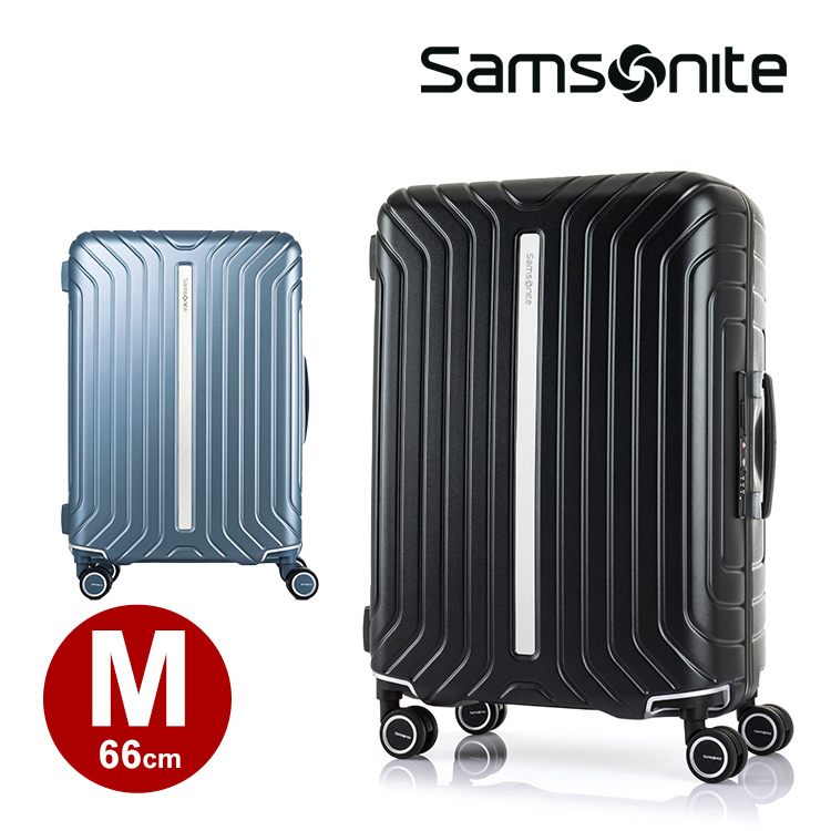 スーツケース サムソナイト Samsonite (LITE-FRAME・ライトフレーム・qa7-002) 66cm Mサイズ  軽量フレームタイプ【送料無料】メーカー10年保証