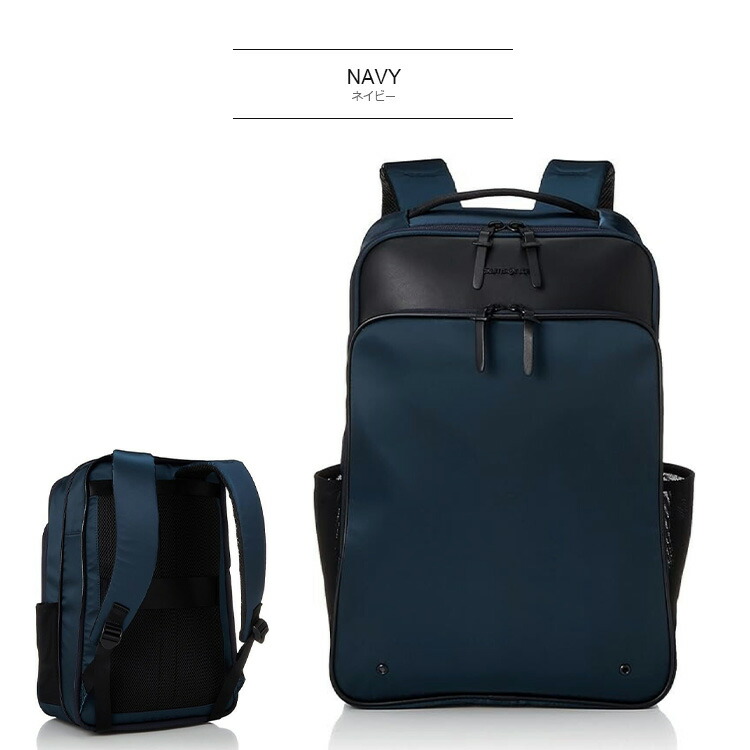 【新品・未使用】Samsonite FLYZ-LITE 2 サムソナイト 送料無料 正規品 サムソナイト フライズライト2 2WAY バッグ エキス