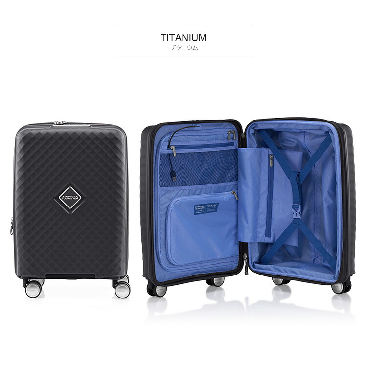 アメリカンツーリスター SQUASEM スピナー55 チタニウム 機内持込 AMERICAN TOURISTER（アメリカンツーリスター） スーツケース