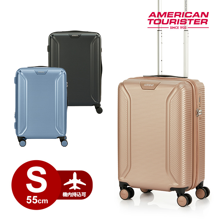 AMERICAN TOURISTER [25%OFF]ROBOTECH SP55/20 TSA ロボテック