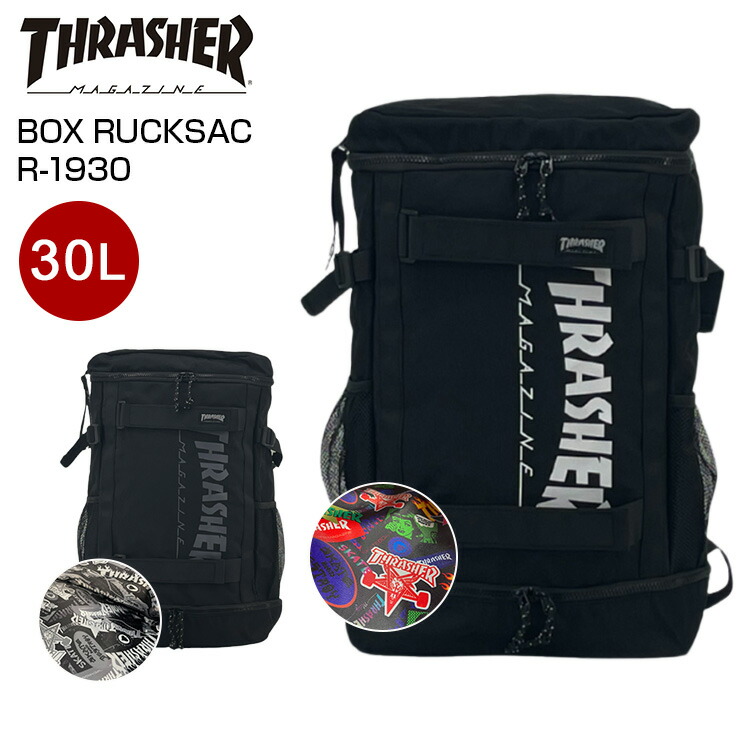 THRASHER BOX RUCKSAC R-1930 スクエアリュック 30L スラッシャー