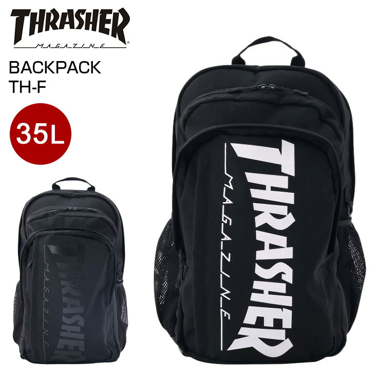 THRASHER バックパック TH-F 35L スラッシャー リュックサック