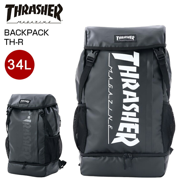 THRASHER（スラッシャー） カブセリュック TH-R 34L リュックサック