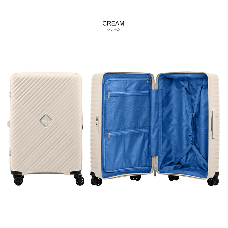 AMERICAN TOURISTER ダイアジップ スピナー66 Mサイズ DIAZIP