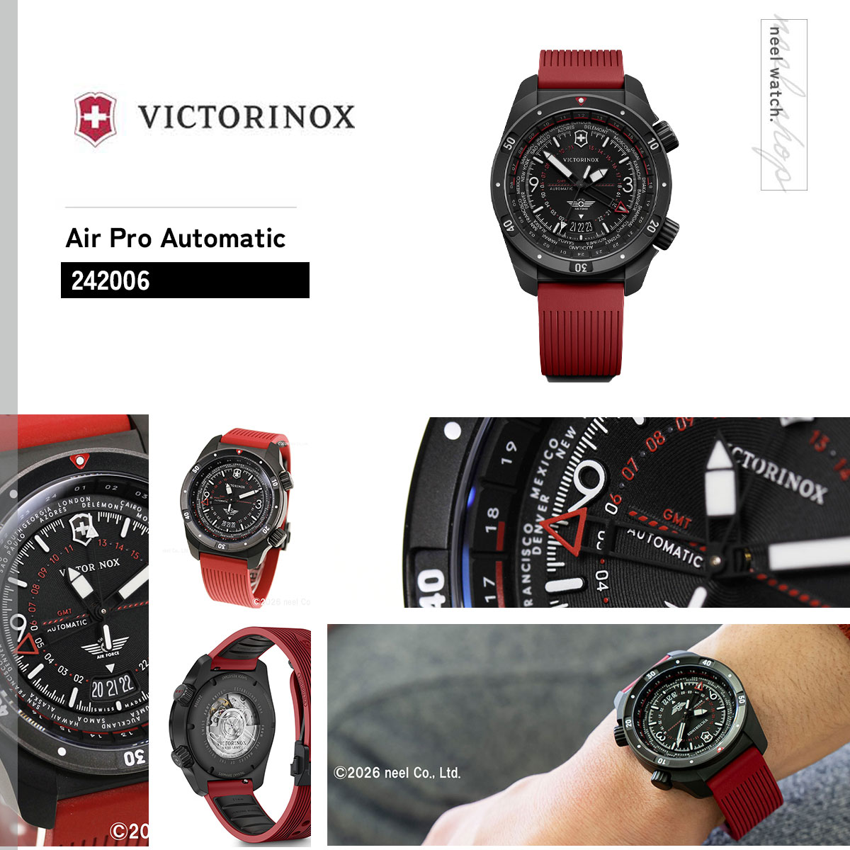 VICTORINOX（ビクトリノックス） （ノベルティー付き 