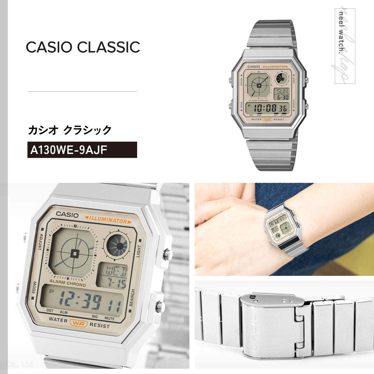 スタンダード（CASIO） カシオ クラシック CASIO CLASSIC 限定モデル