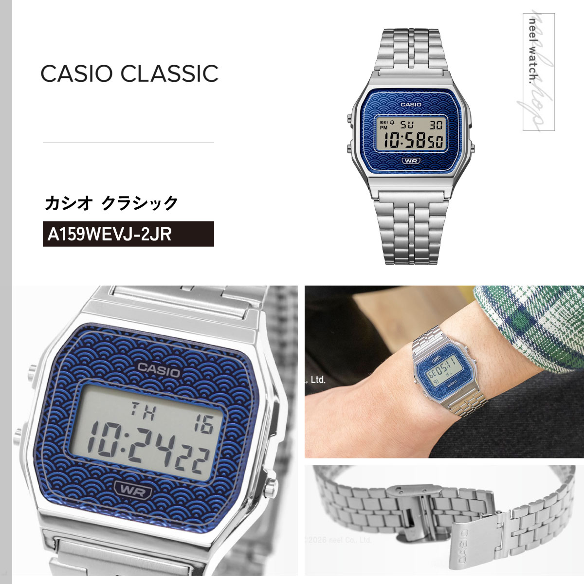 スタンダード（CASIO） カシオ クラシック CASIO CLASSIC デジタル