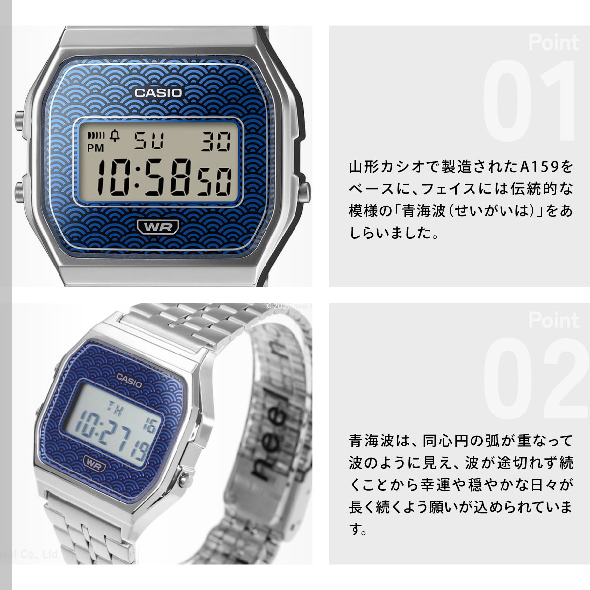 スタンダード（CASIO） カシオ クラシック CASIO CLASSIC デジタル