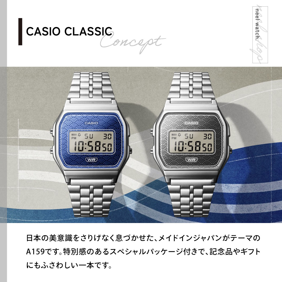 スタンダード（CASIO） カシオ クラシック CASIO CLASSIC デジタル