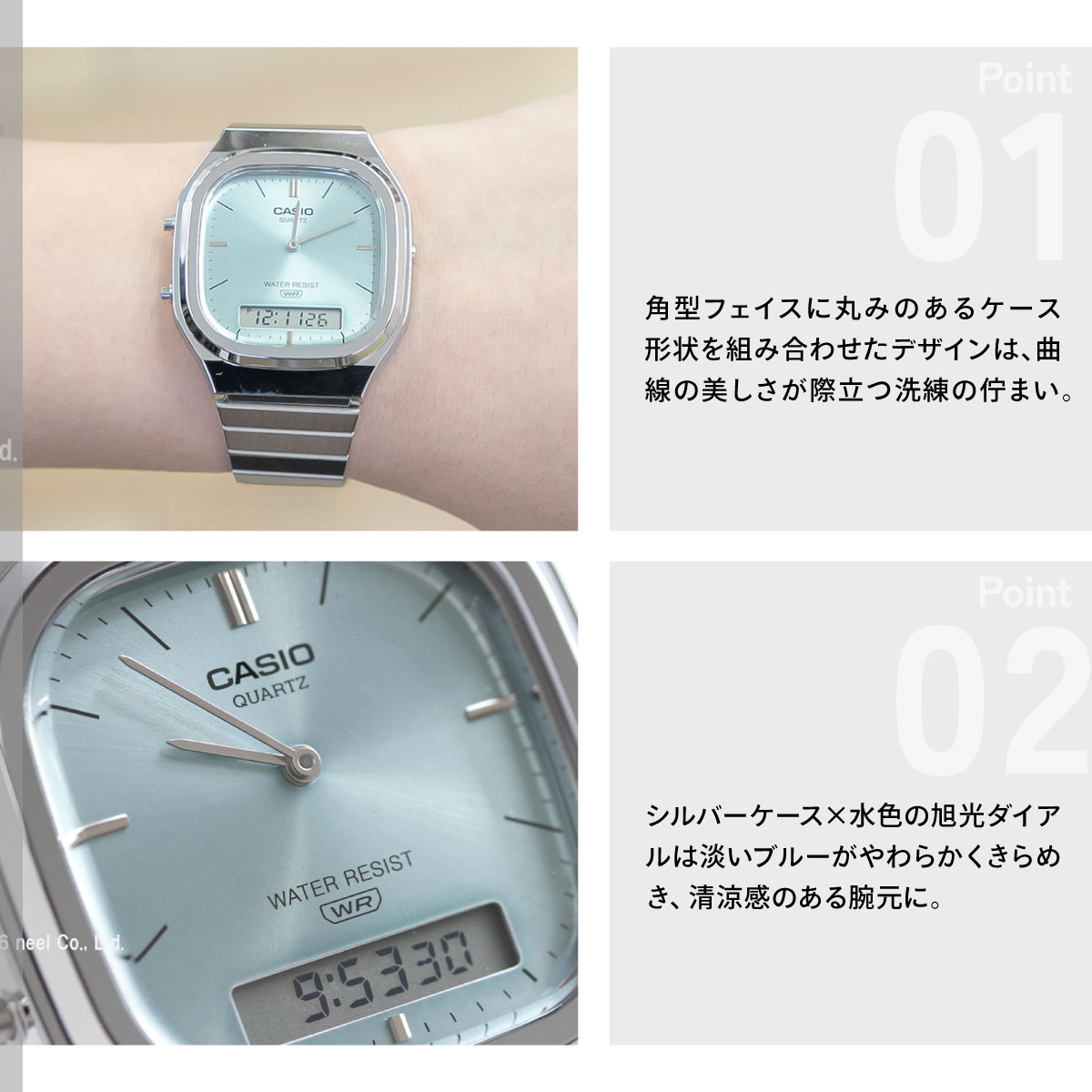 スタンダード（CASIO） カシオ クラシック CASIO CLASSIC アナデジ