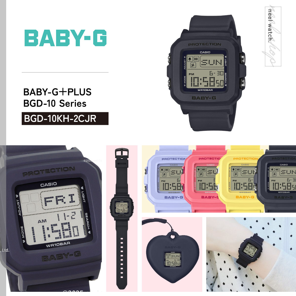 BABY-G＋PLUS ベビーG レディース 時計 カシオ BGD-10KH-2CJR ベイビージープラスの画像