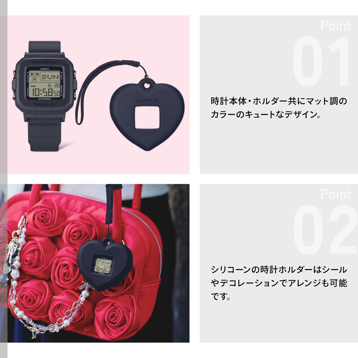 BABY-G＋PLUS ベビーG レディース 時計 カシオ BGD-10KH-2CJR ベイビージープラスの画像