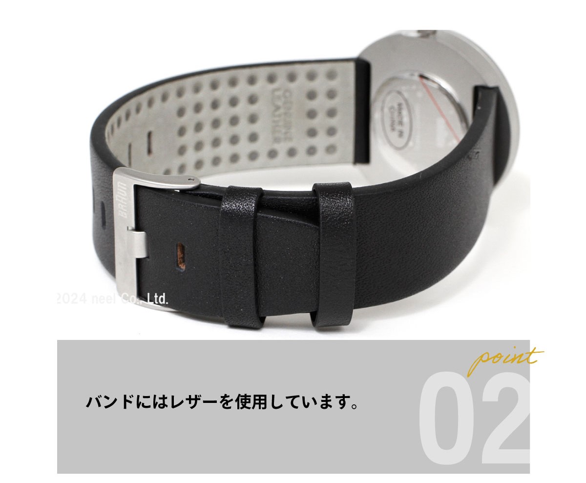 BRAUN（ブラウン） 腕時計 メンズ レディース BN0021BKG ホワイト 