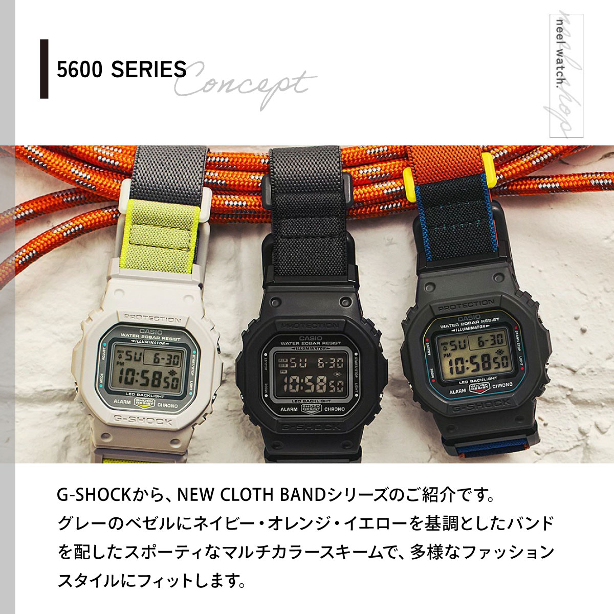 G-SHOCK （豪華おまけ有） Gショック デジタル 限定 腕時計 DW-5600MNC