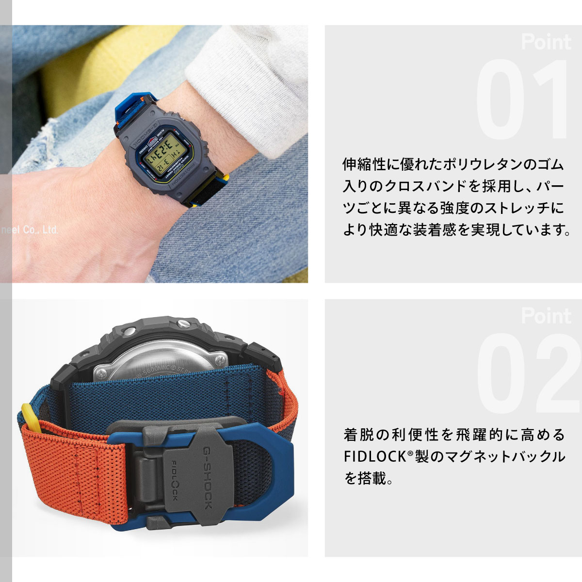 G-SHOCK （豪華おまけ有） Gショック デジタル 限定 腕時計 DW-5600MNC