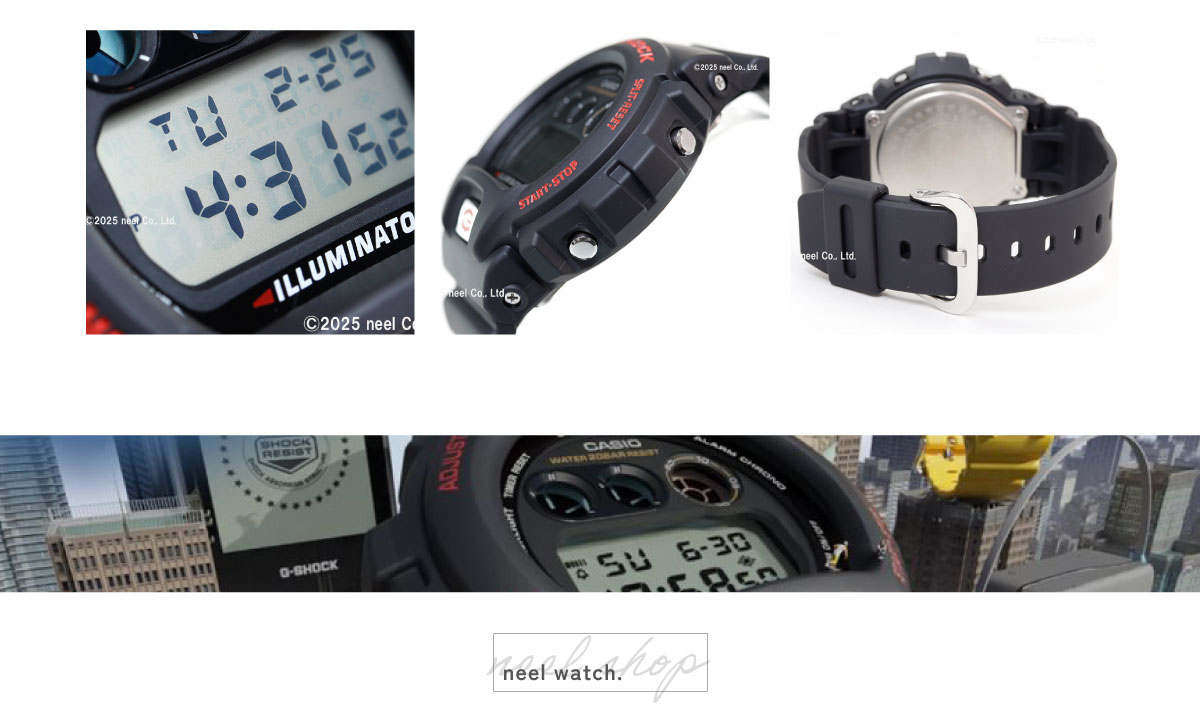 dw-6900tr-1jr