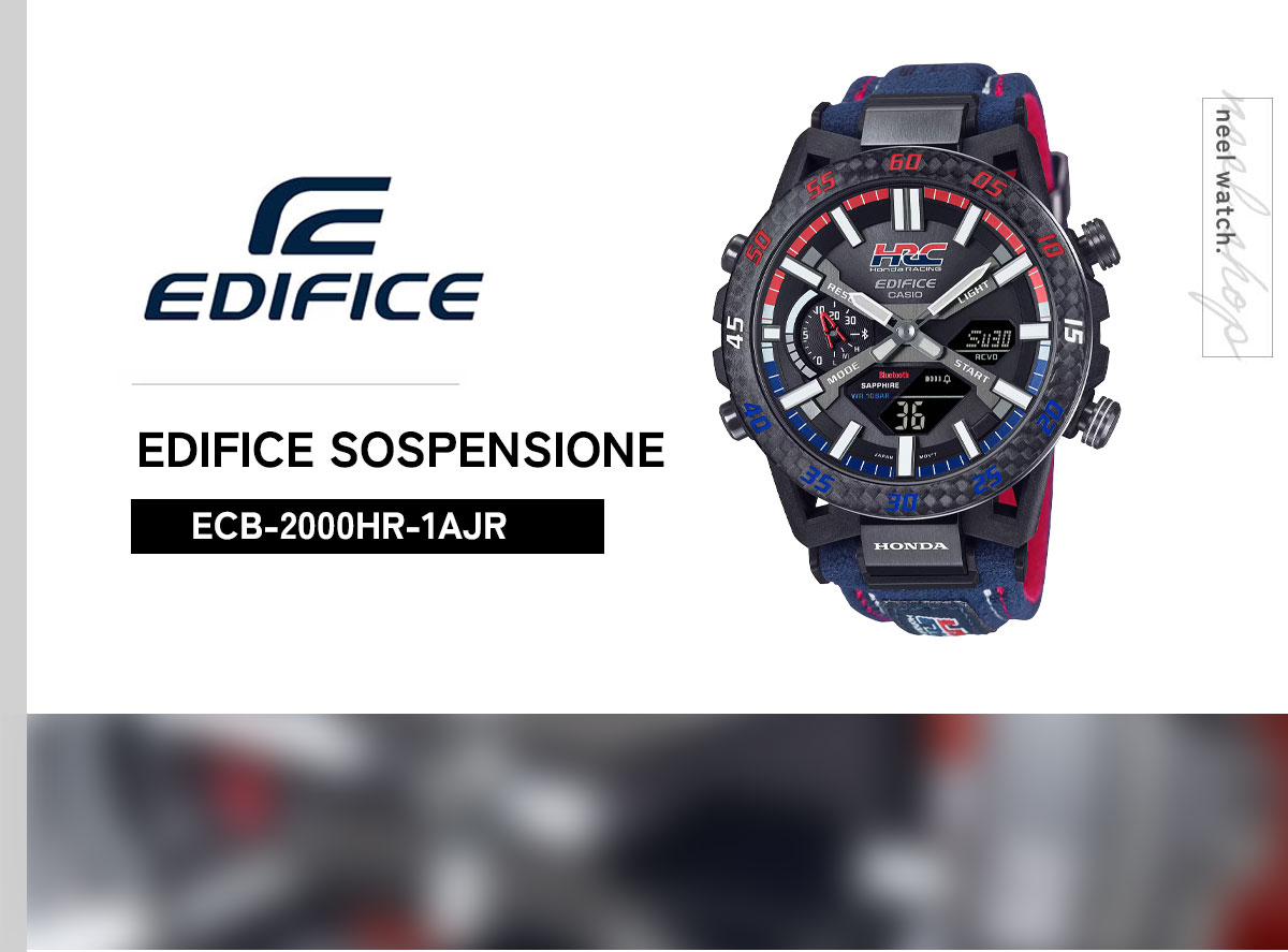 CASIO】カシオ『エディフィス 鈴鹿サーキット60周年 Honda