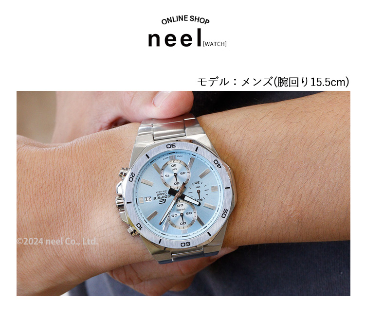 EDIFICE（CASIO） カシオ エディフィス 腕時計 メンズ クロノグラフ