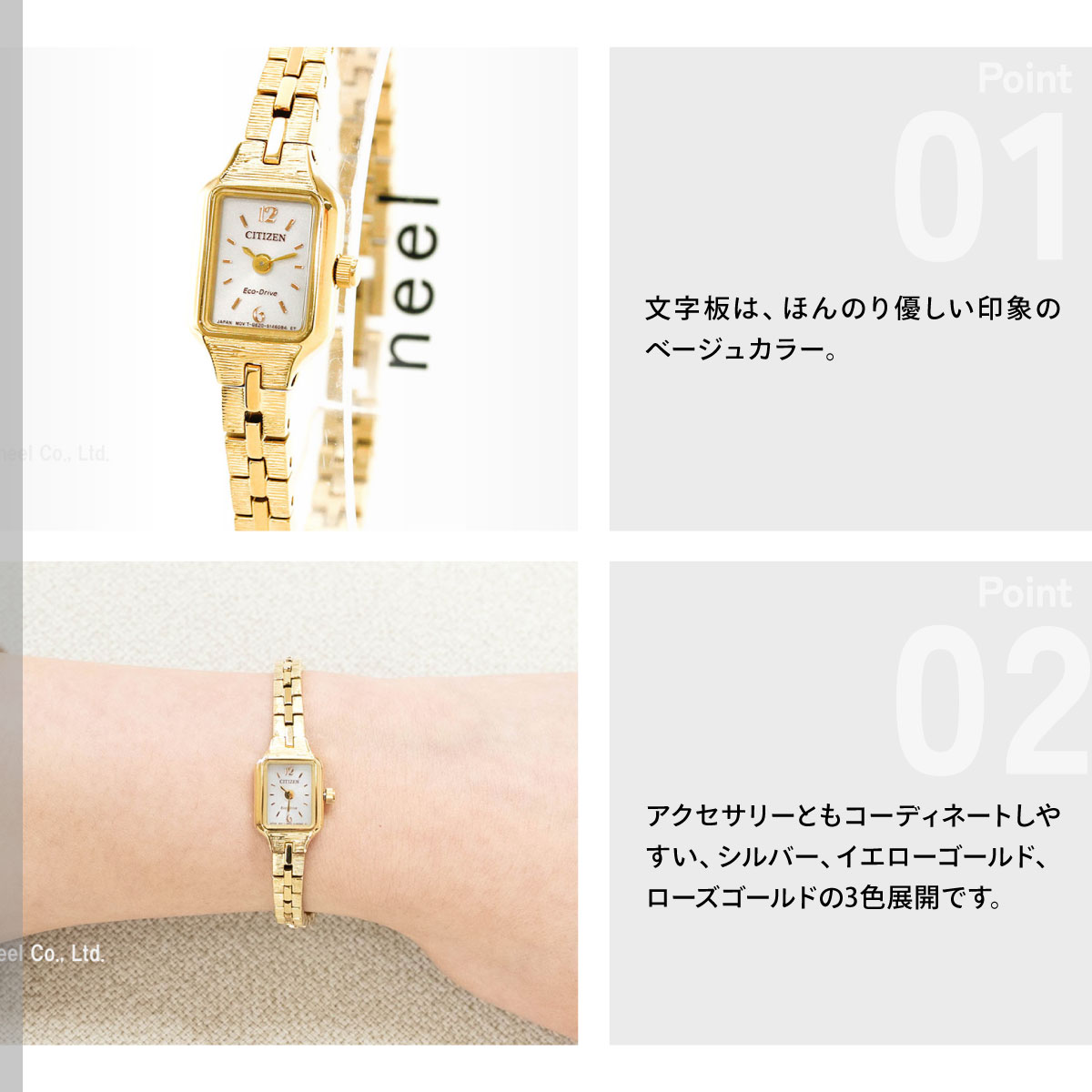 シチズン キー Kii: エコドライブ 腕時計 レディース EG2042-50A CITIZEN kiiの画像