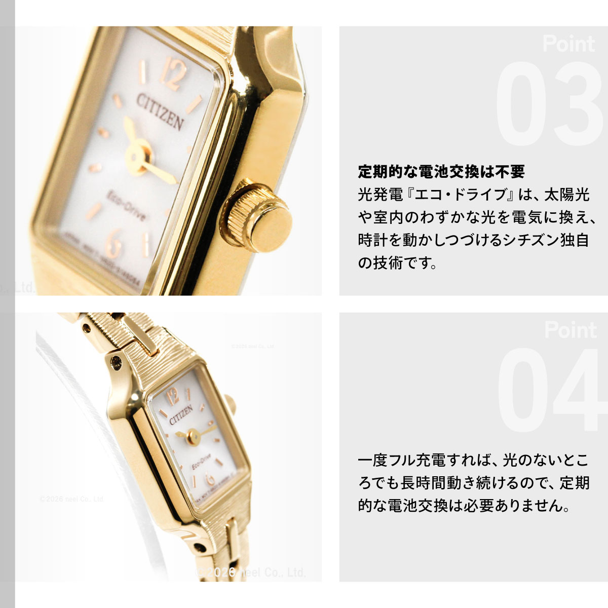 シチズン キー Kii: エコドライブ 腕時計 レディース EG2042-50A CITIZEN kiiの画像