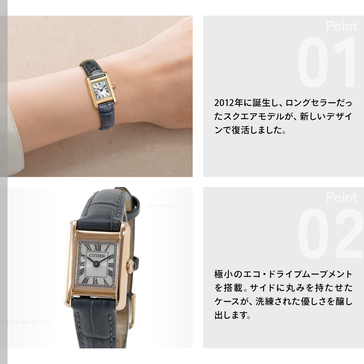 Kii（CITIZEN） （豪華おまけ有） シチズン キー CITIZEN Kii: エコ