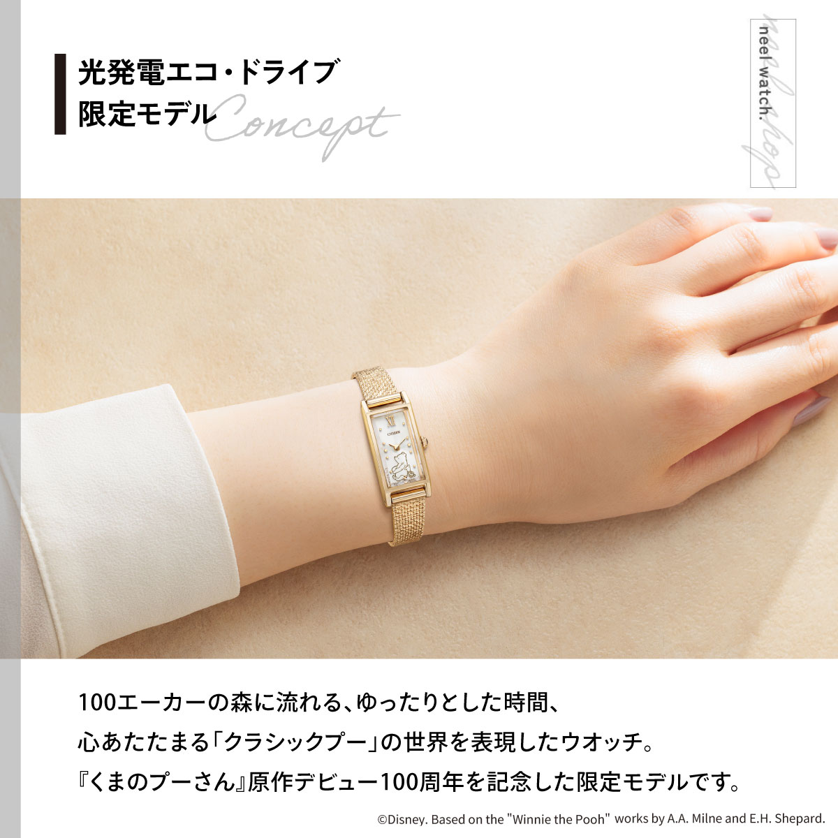 Kii（CITIZEN） シチズン キー CITIZEN Kii: エコドライブ ソーラー