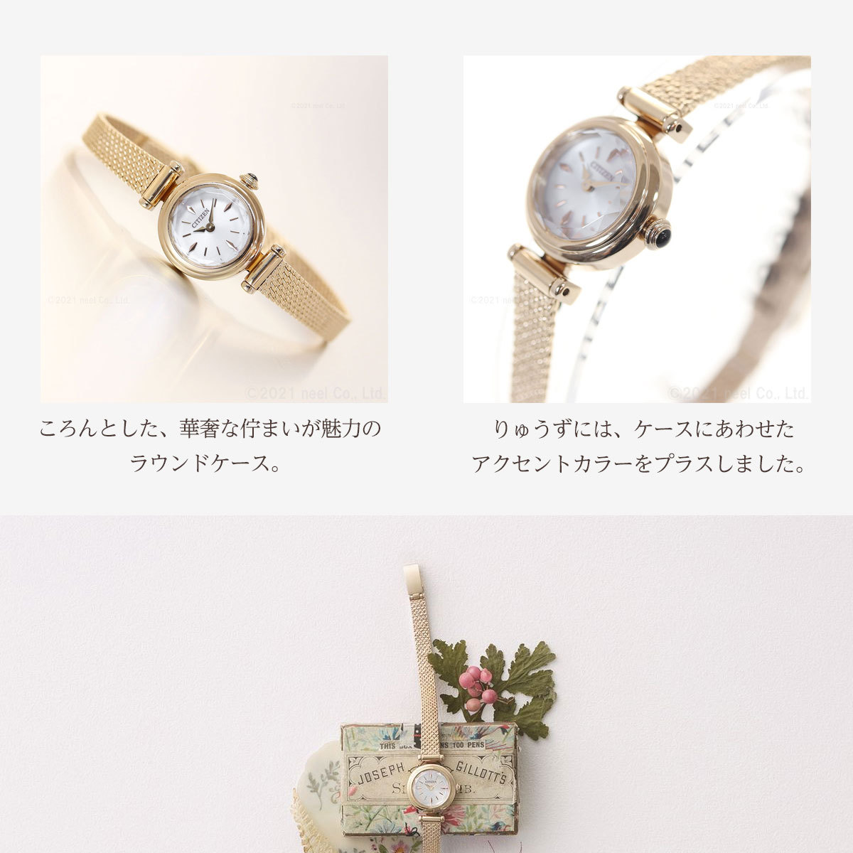 Kii（CITIZEN） シチズン キー CITIZEN Kii: エコドライブ ラウンド