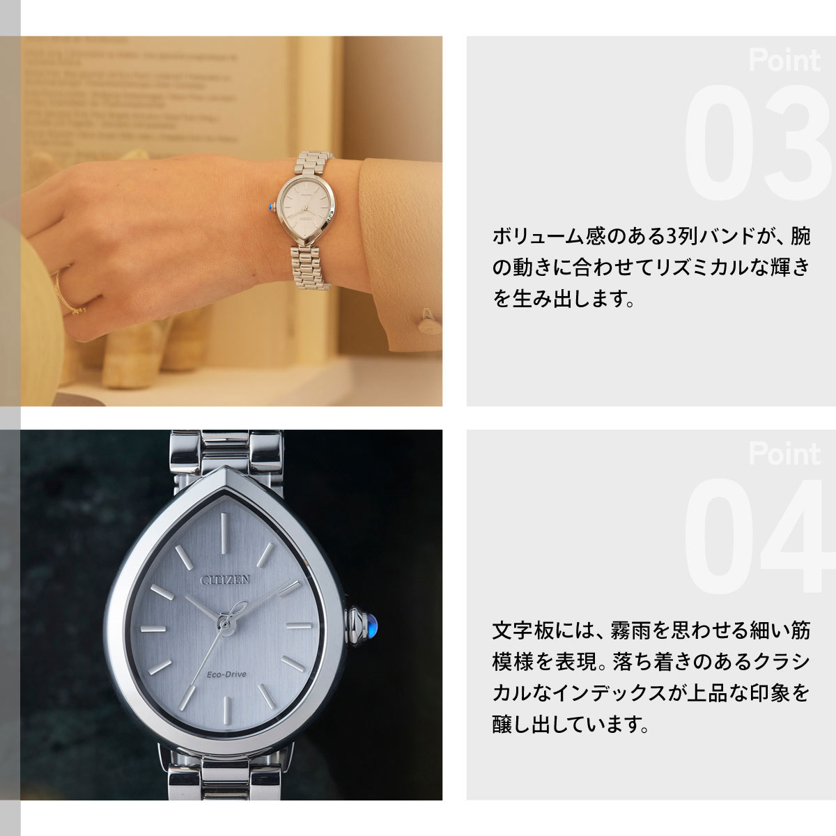 CITIZEN L （豪華おまけ有） シチズン エル エコドライブ 腕時計