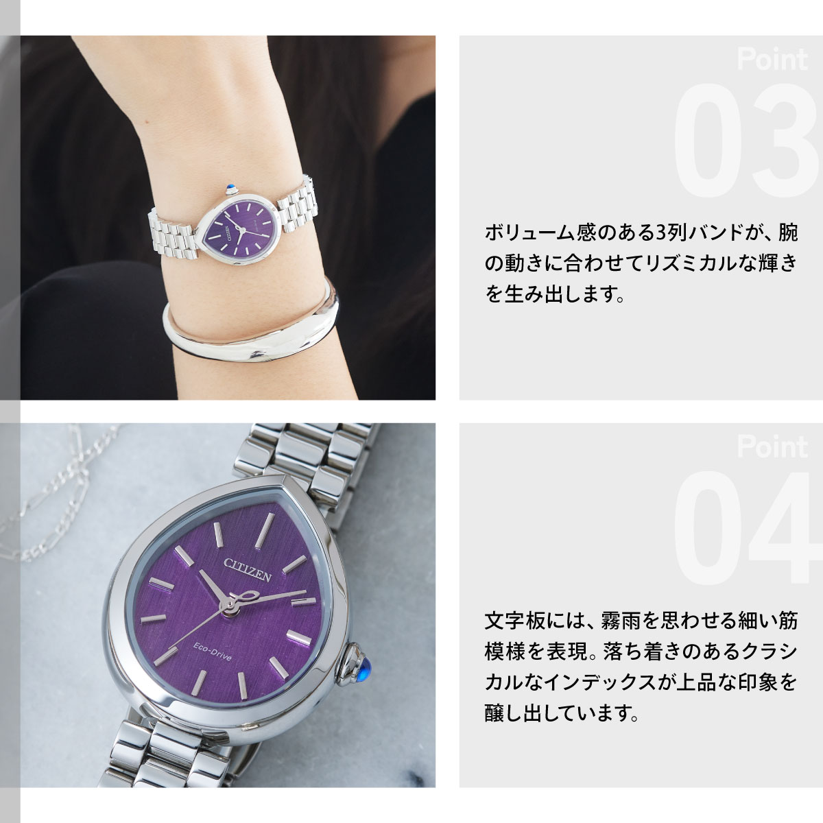 CITIZEN L （豪華おまけ有） シチズン エル エコドライブ 腕時計