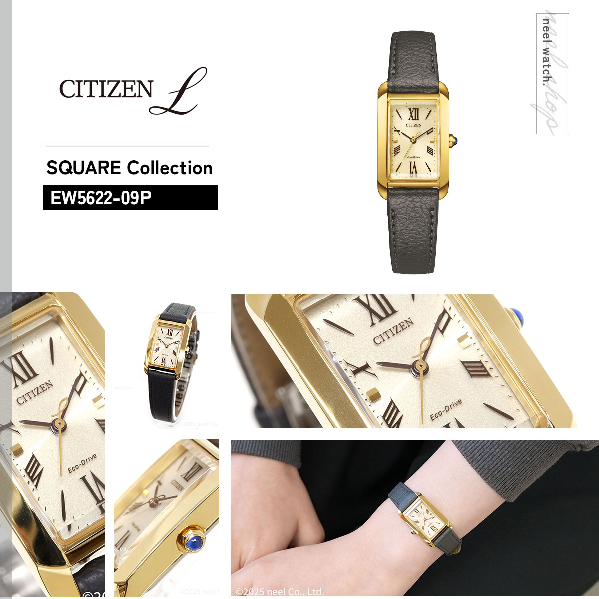 CITIZEN L （豪華おまけ有） シチズン エル エコドライブ 腕時計