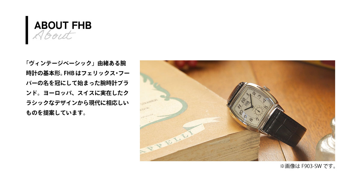 ☆特価品10％OFF【カケヅカデザインワークス】シマノ用 オフセット