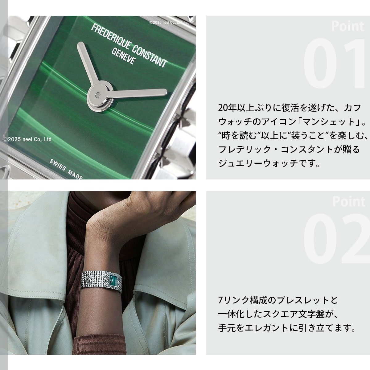 （ノベルティー付き）フレデリック コンスタント FREDERIQUE CONSTANT クラシック マンシェット FC-200MA1MC6B | CLASSICS（FREDERIQUE CONSTANT） | 03