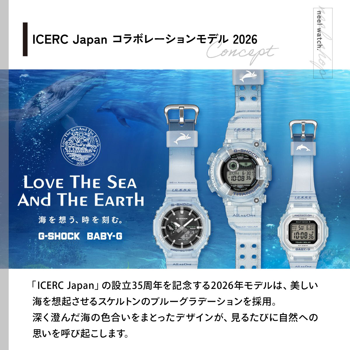 G-SHOCK （豪華おまけ有） Gショック アナデジ ソーラー 腕時計 メンズ