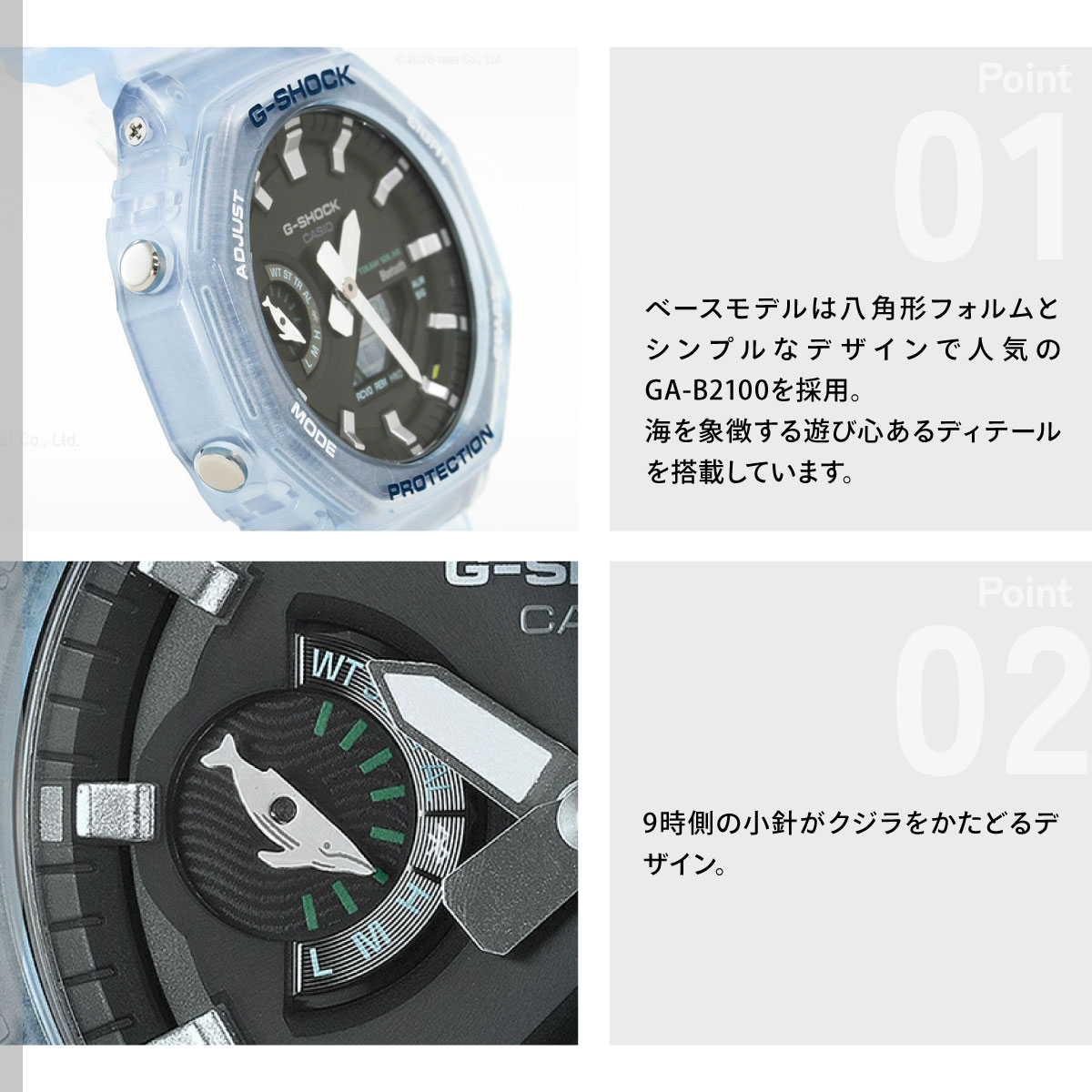 G-SHOCK （豪華おまけ有） Gショック アナデジ ソーラー 腕時計 メンズ