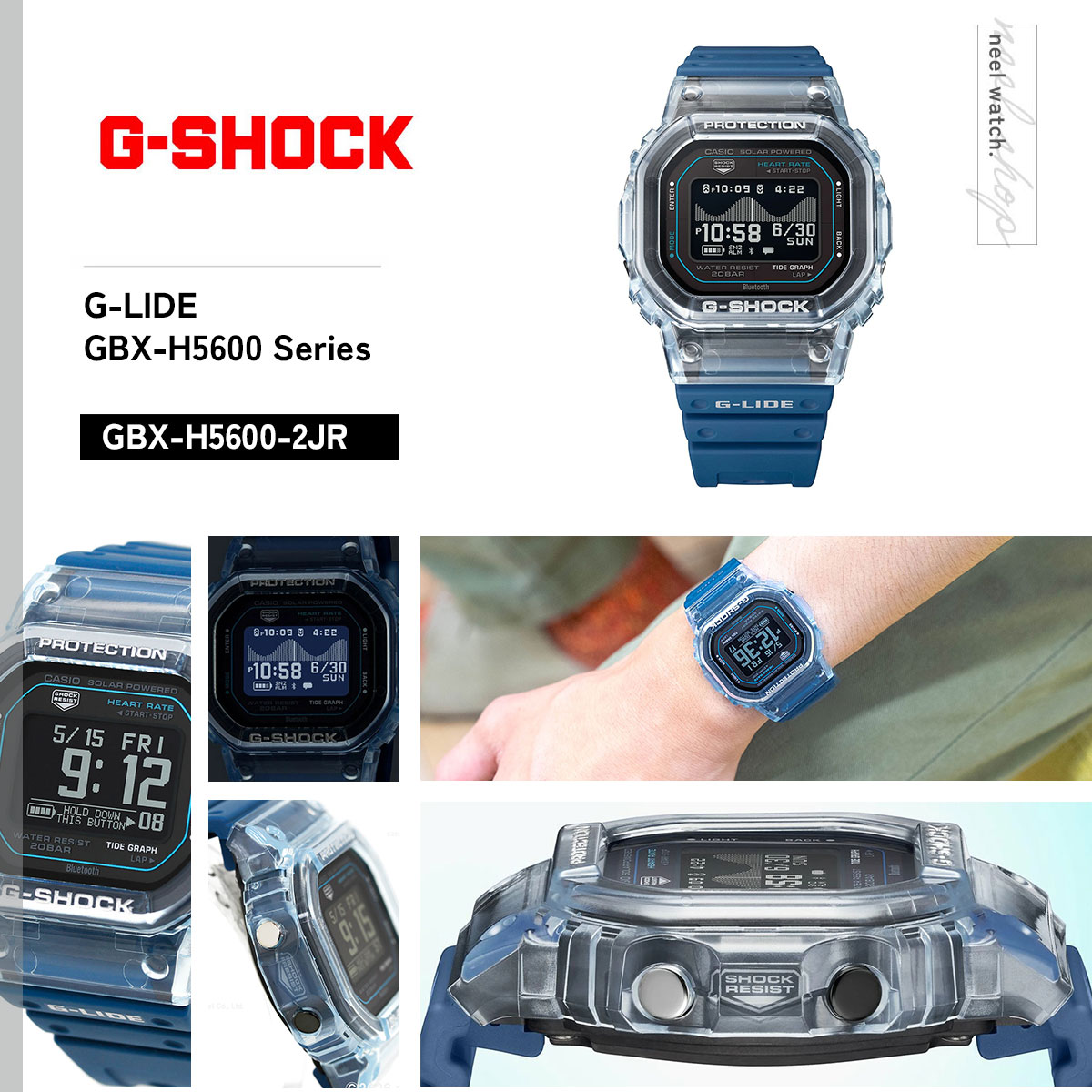 G-LIDE（G-SHOCK） （豪華おまけ有） Gショック Gライド G-SHOCK G