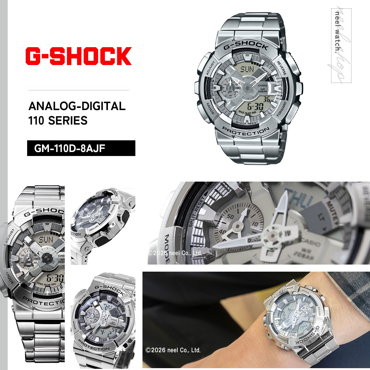 Gショック G-SHOCK 腕時計 メンズ GM-110D-8AJF シルバー ジーショックの画像