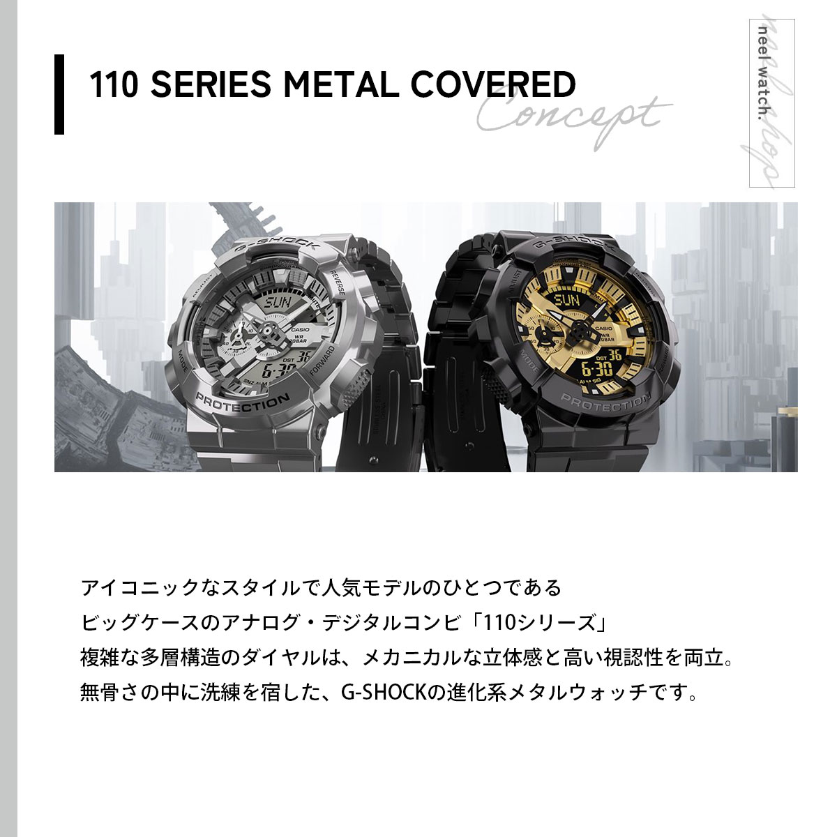 Gショック G-SHOCK 腕時計 メンズ GM-110D-8AJF シルバー ジーショックの画像
