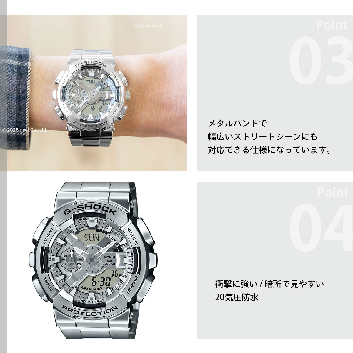 Gショック G-SHOCK 腕時計 メンズ GM-110D-8AJF シルバー ジーショックの画像