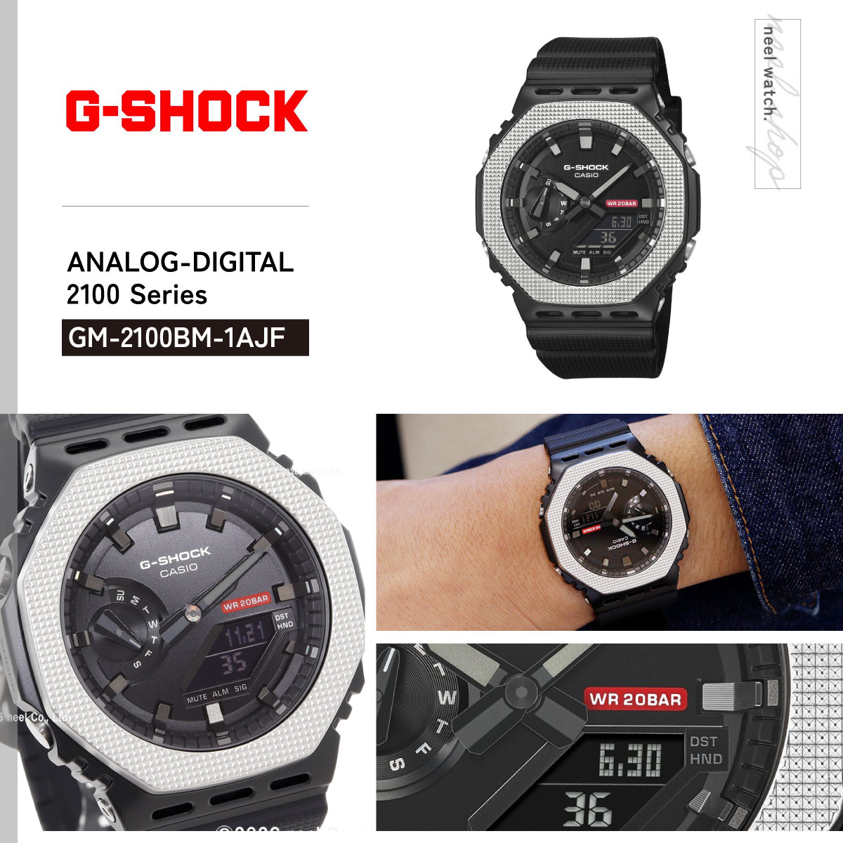 G-SHOCK （豪華おまけ有） Gショック アナデジ 腕時計 メンズ GM