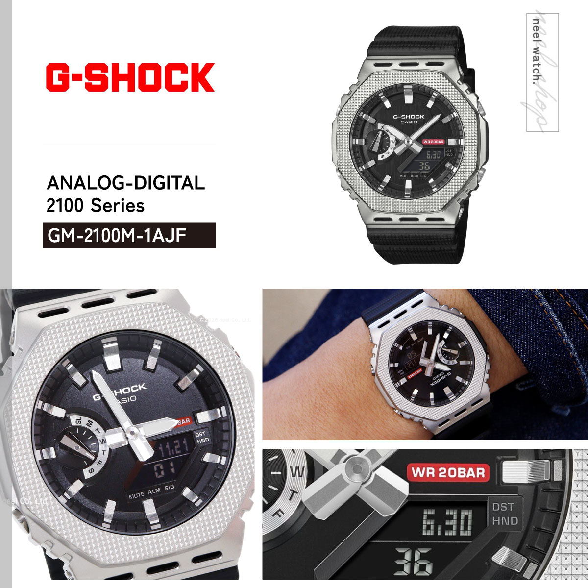 G-SHOCK （豪華おまけ有） Gショック アナデジ 腕時計 メンズ GM-2100M