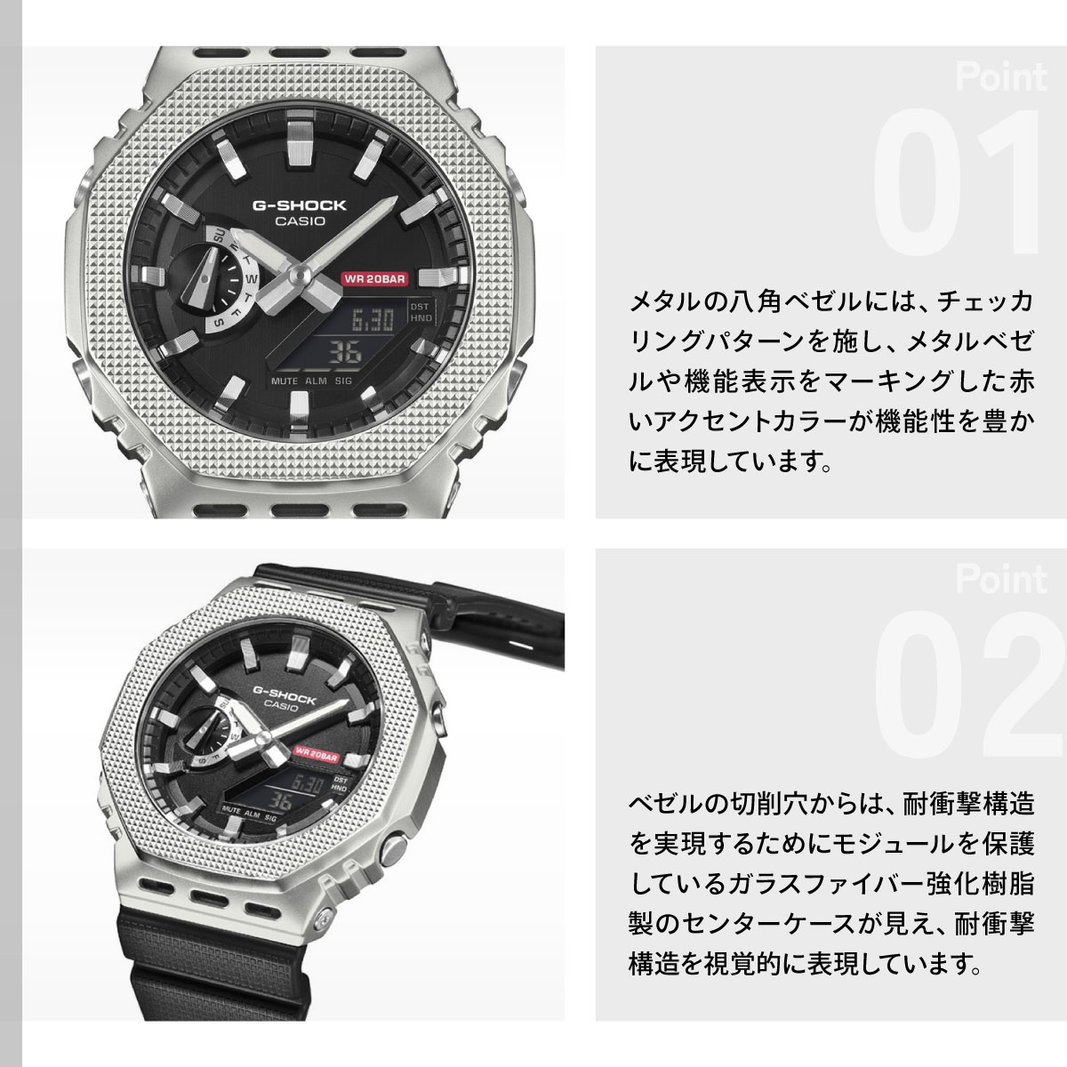 G-SHOCK （豪華おまけ有） Gショック アナデジ 腕時計 メンズ GM-2100M