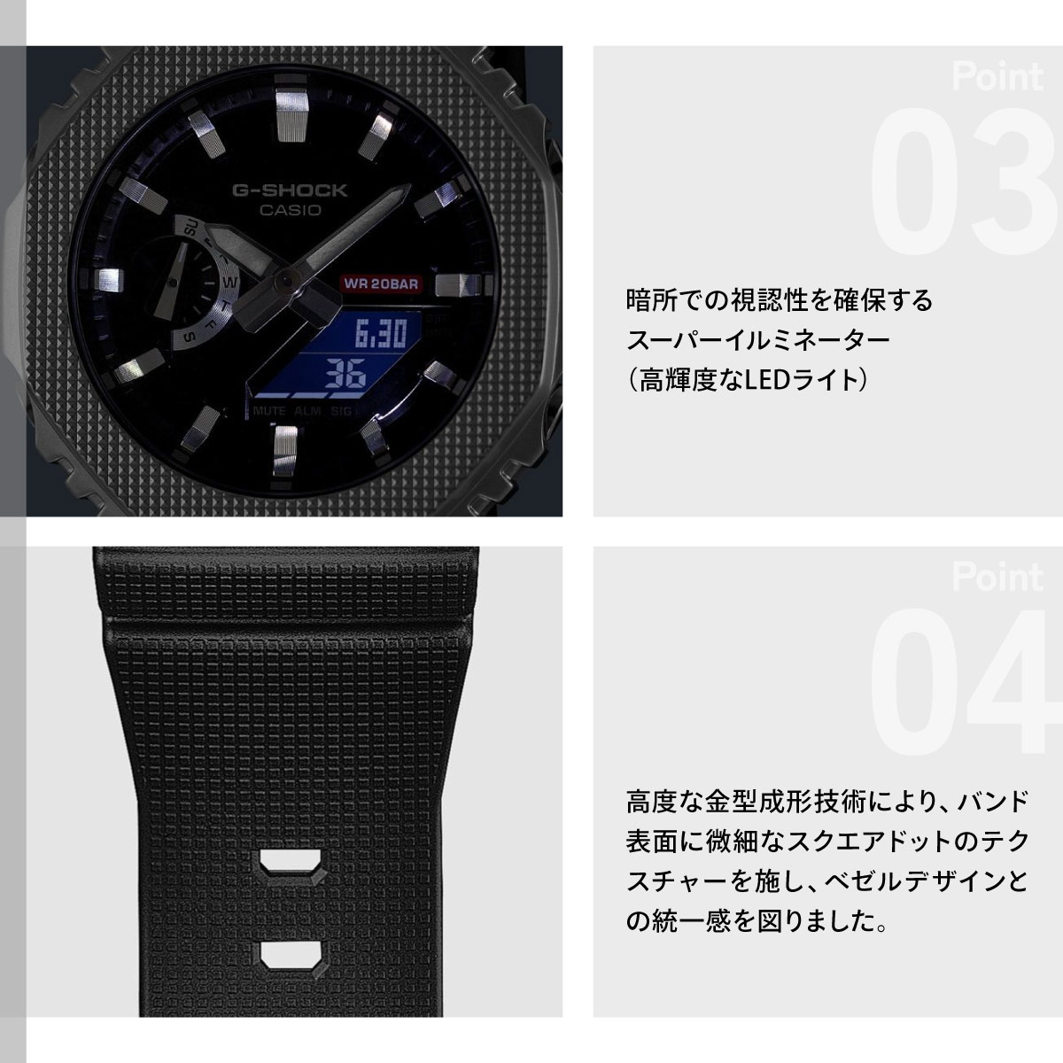 G-SHOCK （豪華おまけ有） Gショック アナデジ 腕時計 メンズ GM-2100M